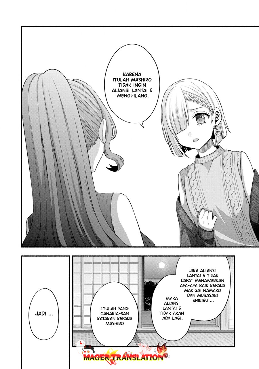 Tomodachi no Imouto ga Ore ni Dake Uzai chapter 30